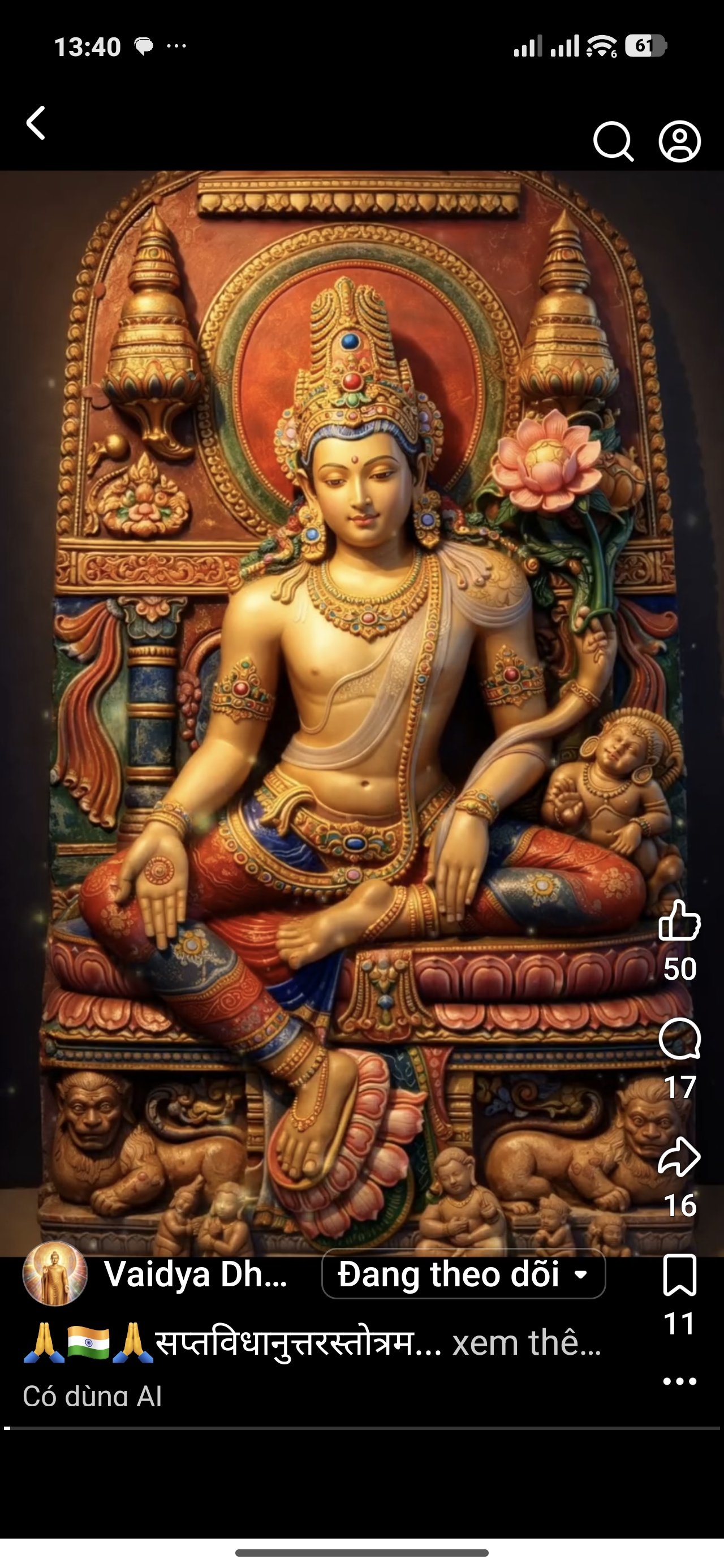 Một phù điêu hindu tuyệt đẹp bằng đá