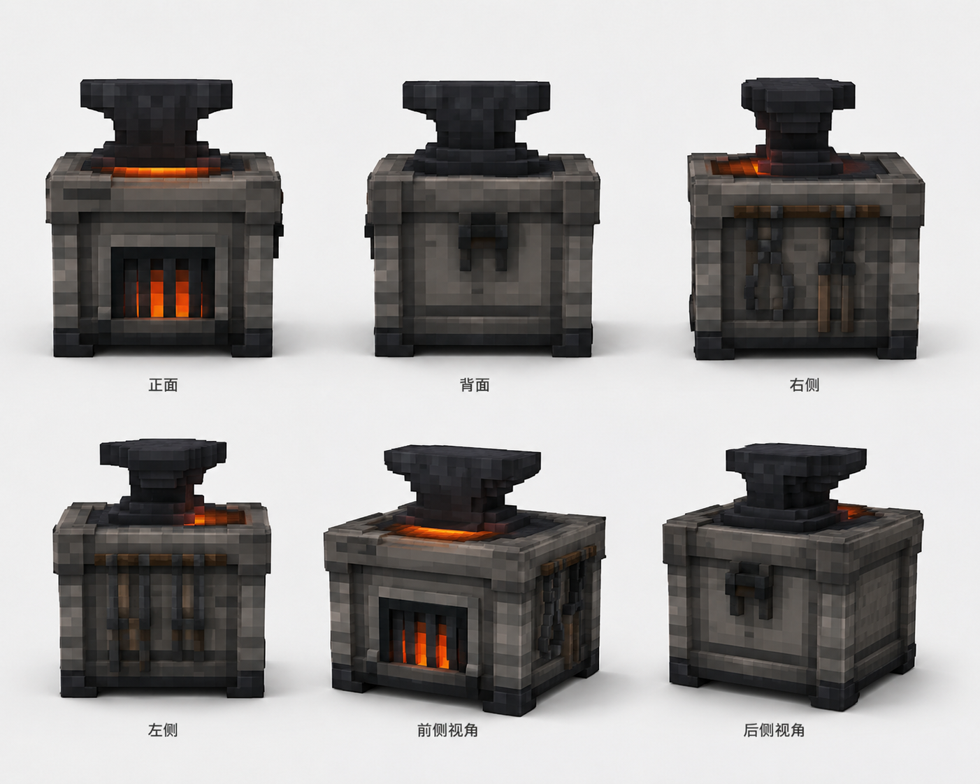 Pixal3D Asset e3cadc66f6d8